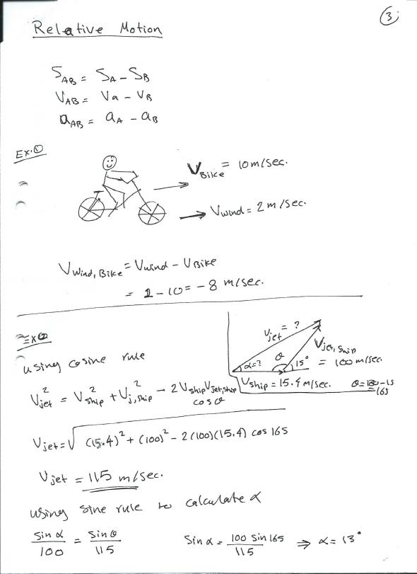 Engineering Science 2 Lecture Notes - 11